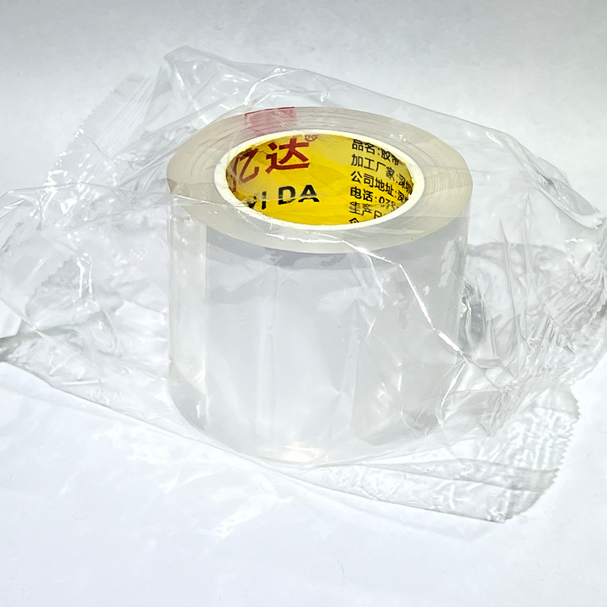 cinta protectora de cuadro 50mm cinta protectora de cuadro 50mm